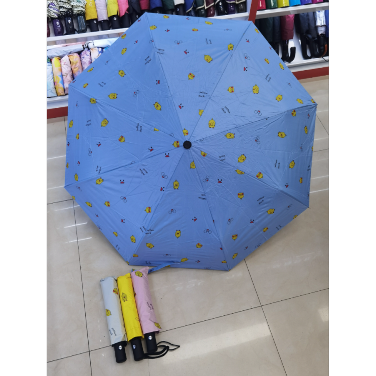 Fully automatic folding umbrella, black rubber UV protection, ladies' little yellow duck automatic umbrella, short-handled, all-weather and all-weather sunshade umbrella details Picture