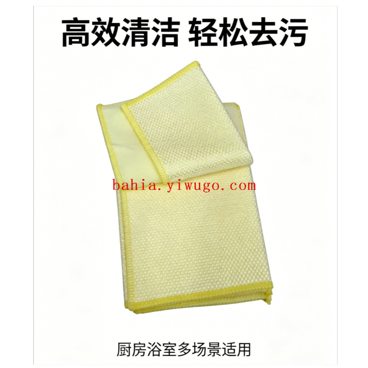 Non-stick, easy-to-clean thickened coral fleece scouring pad, multi-functional cleaning towel for kitchen and bathroom Application Scenario
