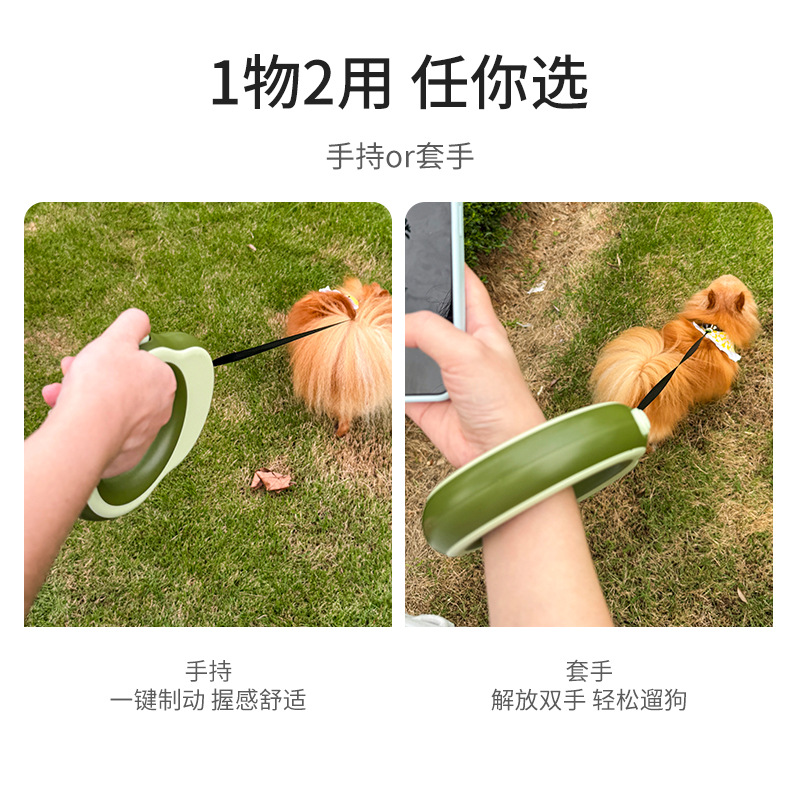 绿色宠物牵引绳狗链狗绳狗狗胸背带宠物牵引绳