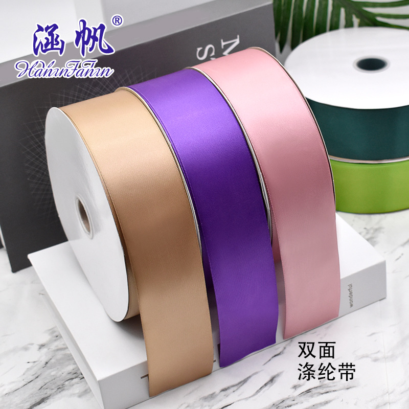 Encrypted double-sided ribbon gift box packaging, polyester tape double-color tin tape, cake box, bow accessory Specification image