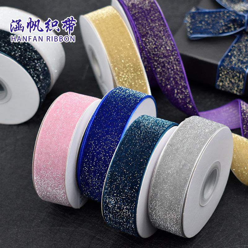 2.5cm star-dotted fleece tape, golden fleece tape, silver thread flocking tape, wholesale clothing border straps, accessories, gift boxes, DIY accessories