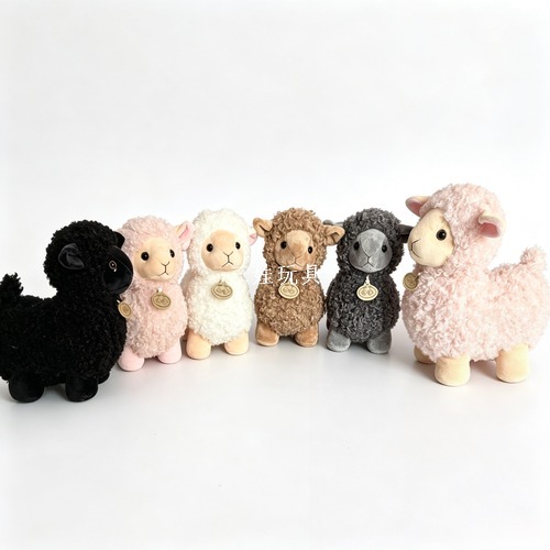 Sheep doll, lucky sheep plush toy, children's gift, soothing doll, cartoon sheep doll details Picture