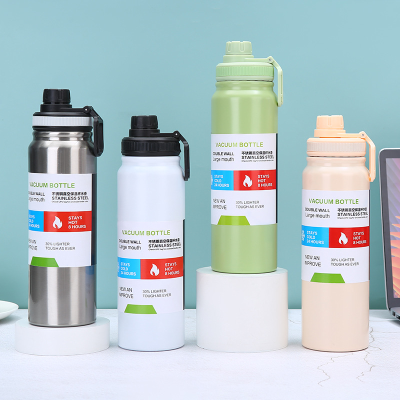 保温杯/水杯/杯子/钛杯/磁吸保温杯产品图