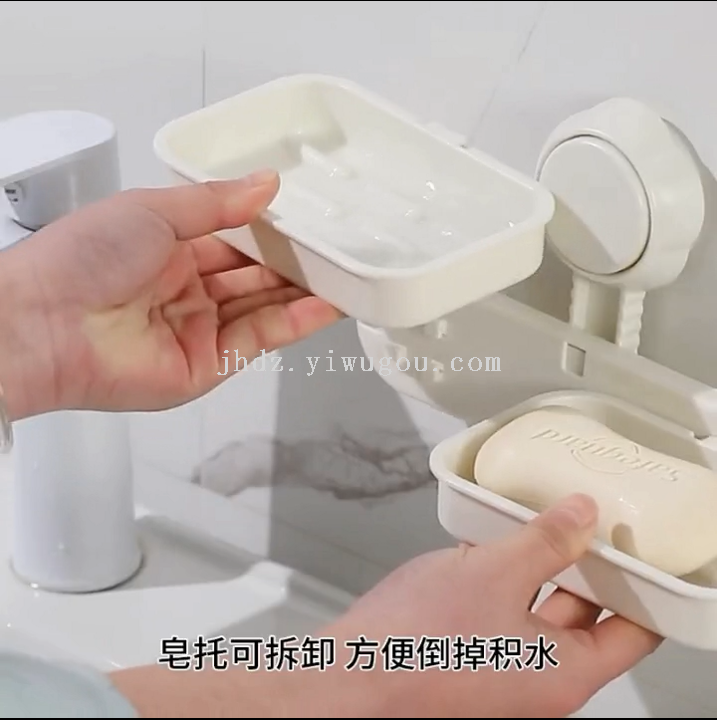 The anti-mold suction cup soap box can be installed horizontally and vertically without leaving any marks, firmly without the need for drilling, with a raised groove and hollowed-out water drainage. It is a storage wonder Item Picture