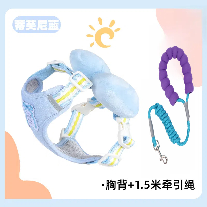 狗狗牵引绳蝴蝶结狗胸背背心式狗背带防挣脱轻量狗绳现货批发