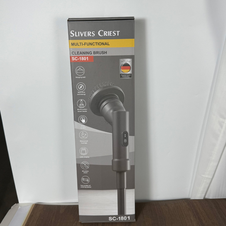 跨境Multi functional electric cleaning brush多功能电动清洁刷