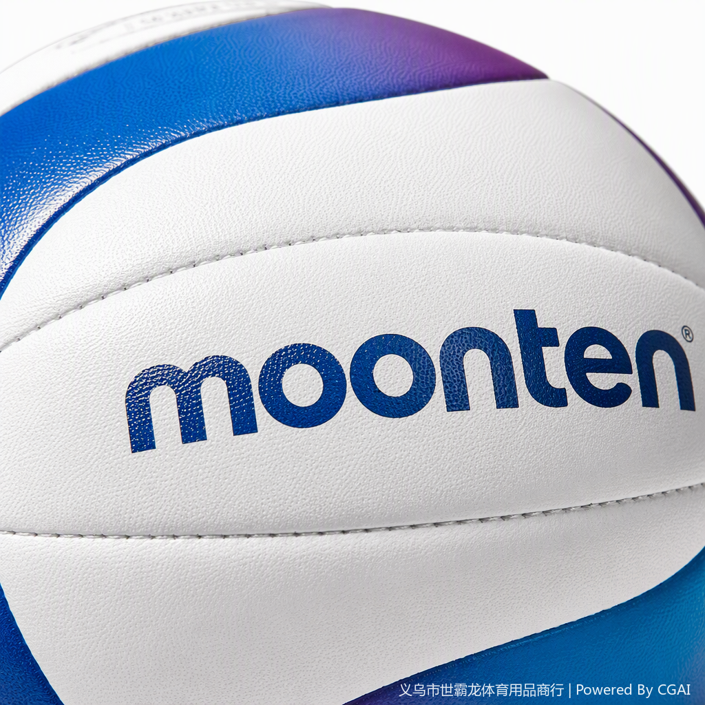 تسعة كرات الطائرة الملونة Monten الألعاب الرياضية الكرة الطائرة Specification image