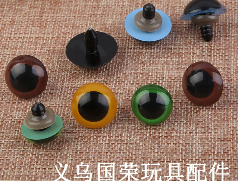 厂家直销水晶眼球艺眼动物眼睛仿真眼珠A眼高质量毛绒玩具DIY配件