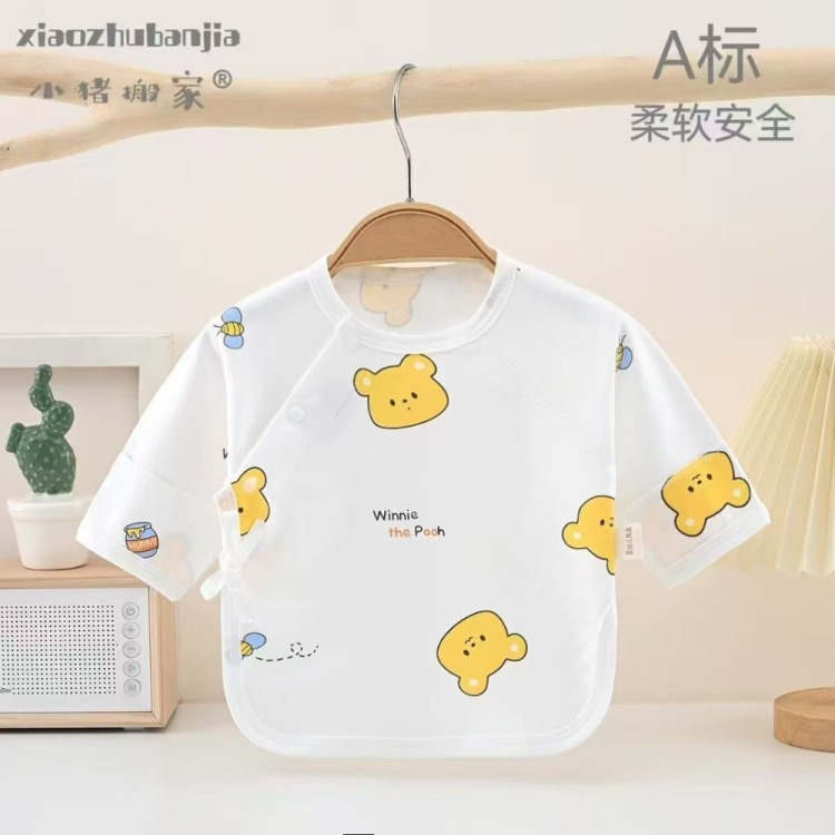 Newborn half-back clothes, baby boneless tops, cotton clothes for spring, autumn and summer, baby clothes for all four seasons, and long autumn clothes for newborns Application Scenario