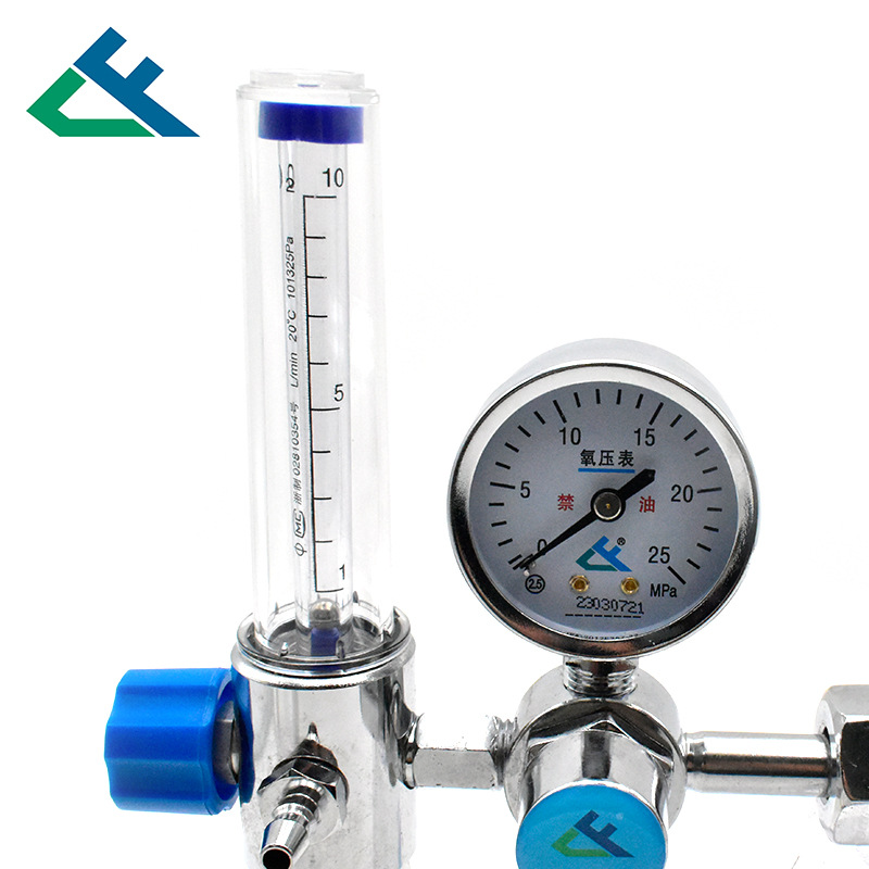 Medical oxygen pressure reducer YQY-740LW high-pressure oxygen medical pressure reducing valve