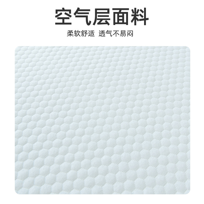 A certain hotel's same style mattress gel space memory foam air thin pad, tatami student pad, dormitory soft pad details Picture