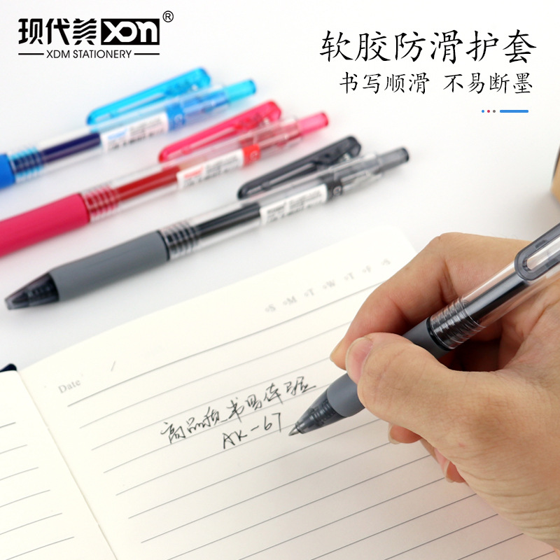 礼品盒pvc/包装盒/纸巾/迷你纸盒/纸盒细节图