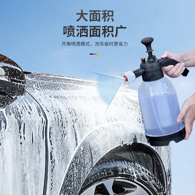 厂家直销洗车喷泡沫器喷壶园艺喷壶手动洗车液发泡器高压喷壶洗车泡沫壶