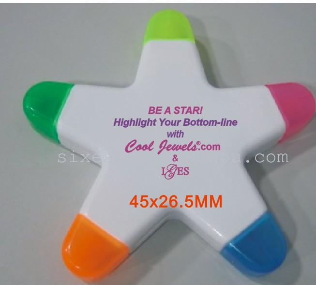 Advertising gift: Five-pointed star-shaped five-color highlighters Application Scenario