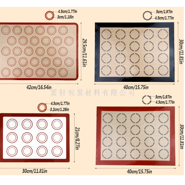 跨境圣诞树款硅胶烘焙不粘垫姜饼人铂金加厚硅胶耐温不粘烘焙烤垫白底实物图