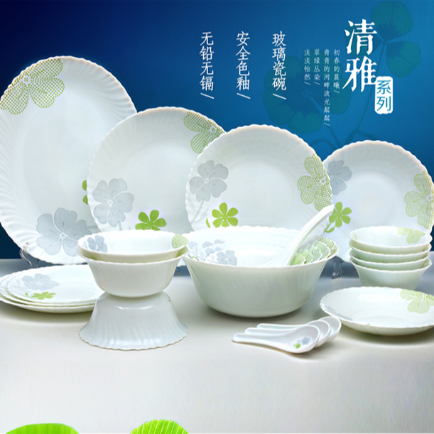 盘子/木质托盘/碗碟盘子/餐具/四区陶瓷盘产品图