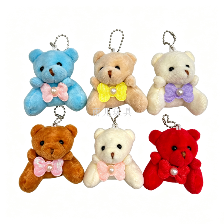 Wholesale of various styles of plush bear pendants, colorful bear dolls, keychains, backpack decorations and small gifts Specification image