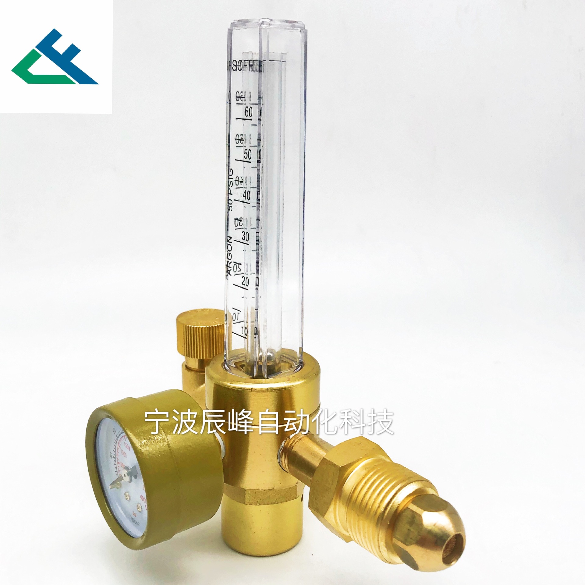 American-style all-copper gas meter and pressure reducer 191