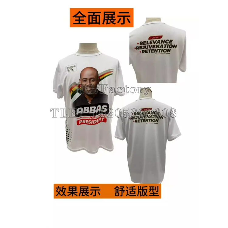 Cross-Border Us Presidential Campaign Uniform Advertising Shirts Support Custom-Made Large Quantities Of Discounted T-Shirts Application Scenario
