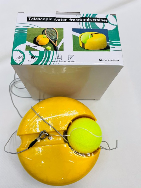 网球训练器盒装 网球底座网球 新款彩色盒包装