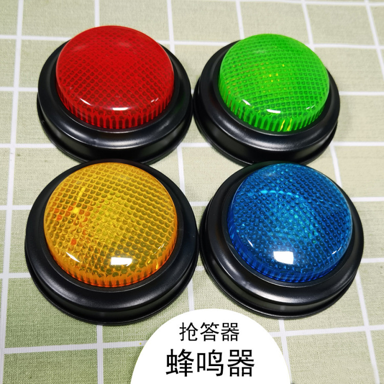 Cross-border children's educational alarm 2 pieces, 4 toys, creative interactive game, light pat fun alarm toy