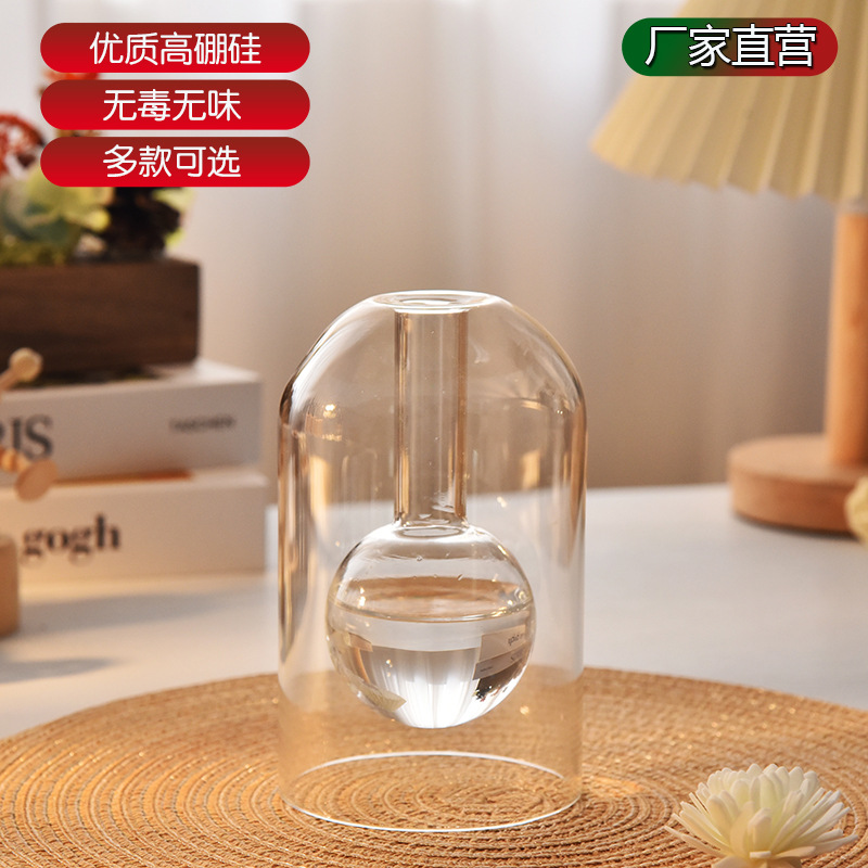 无火香薰瓶子精油简约风藤条高级香氛扩香器空瓶玻璃摆件家用室内