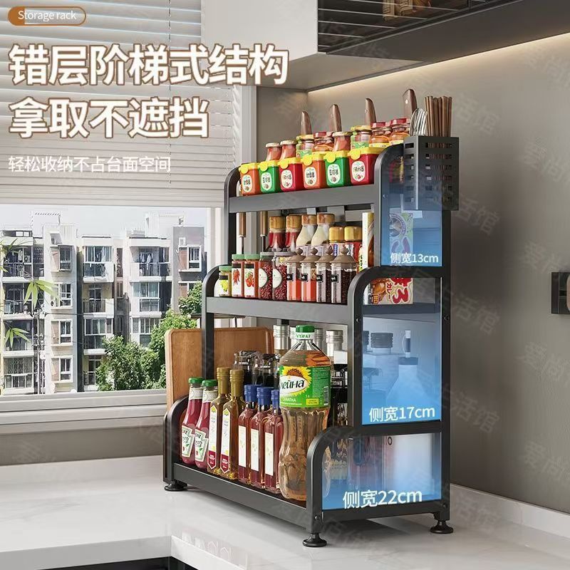 أجهزة طبخ متعددة الأغراض ذات رفوف متعددة الأغراض في المطابخ المنزلية Specification image