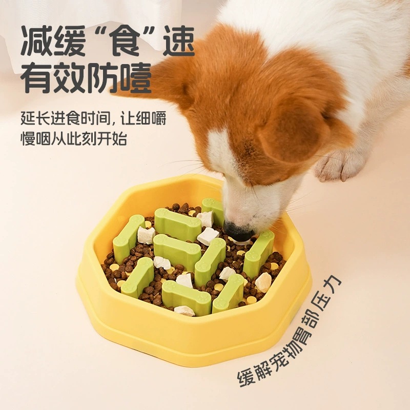 智能投喂器慢食碗宠物用品猫碗狗碗便携出行装