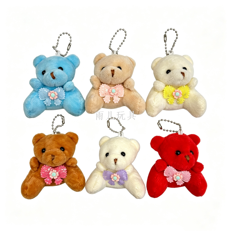 Wholesale of various styles of plush bear pendants, colorful bear dolls, keychains, backpack decorations and small gifts Item Picture