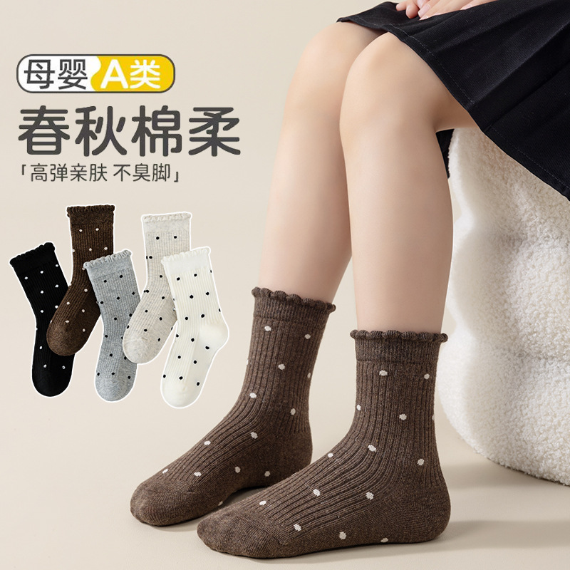 2025 Autumn new cotton socks for women, Japanese-style black ear-trimmed mid-calf socks, breathable polka dot lace ins children's socks in stock details Picture