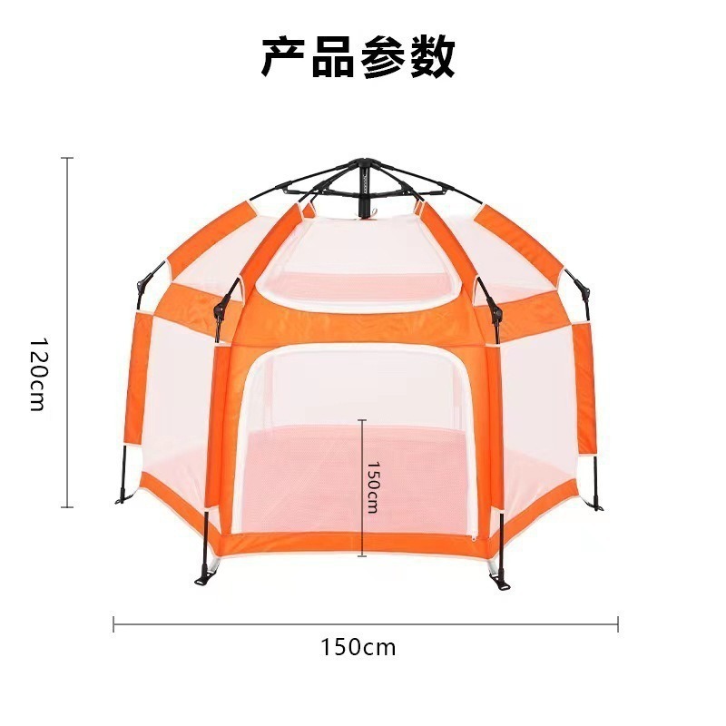 Children's tent room, Inner Mongolia package, sleeping, playing house, camping, one-click folding, portable, no installation, quick opening Specification image