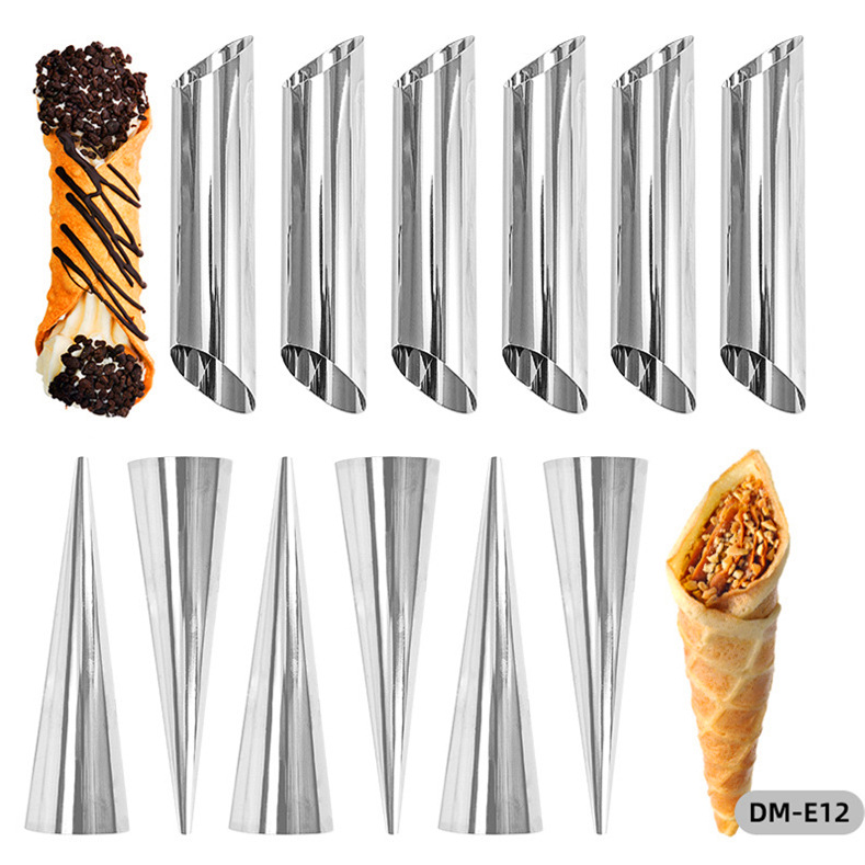 Hotgun金属锥形烘焙模具180g蛋糕碳钢烤模旋转蛋糕车蛋糕器材用品