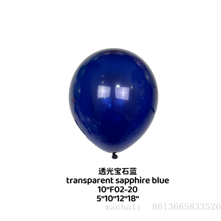 气球/铝膜生日气球玩具/生日气球玩具/铝膜气球/气球36寸细节图