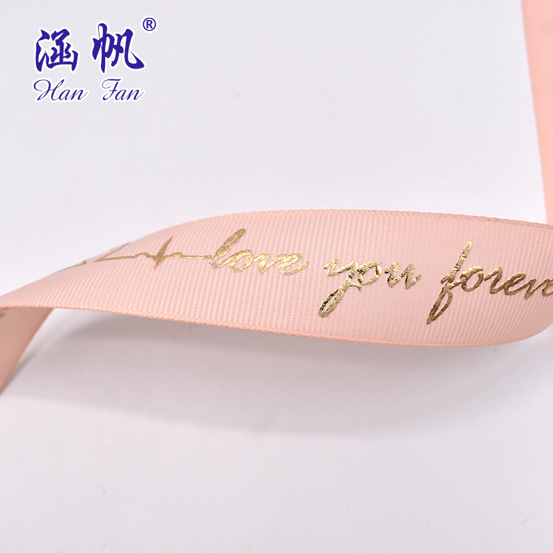 In-stock Hanfan encrypted ribbed ribbon, gold-embossed LOVE YOU cake tie, festival gift ribbon, color ribbon printing details Picture