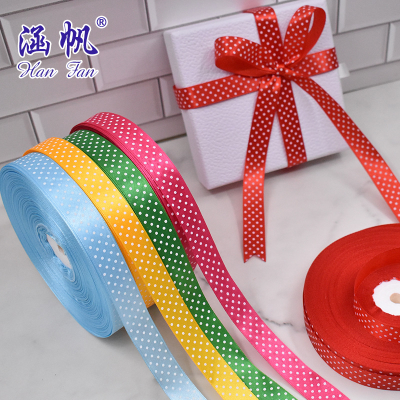 现货丝带印点，雨点缎带，手工蝴蝶结丝带，鲜花礼盒波点加密织带