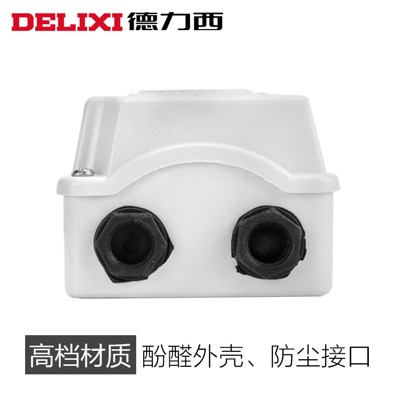 德力西QS-60 30 15A防水防尘三相380V 220V电机正反转向倒顺开关细节图
