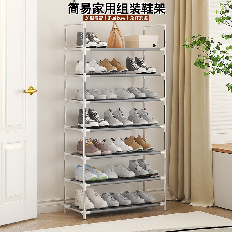 Cross-border hot sale zapato estante simple multicapa a prueba de polvo zapatero puerta de casa residencia estudiantil casa de alquiler pequeño y estrecho estilo details Picture