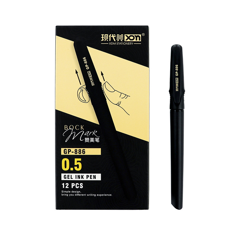 Modern Beauty 886 large-capacity office 0.5mm gel pen, student examination pen, financial planner pen, direct supply from the manufacturer Application Scenario