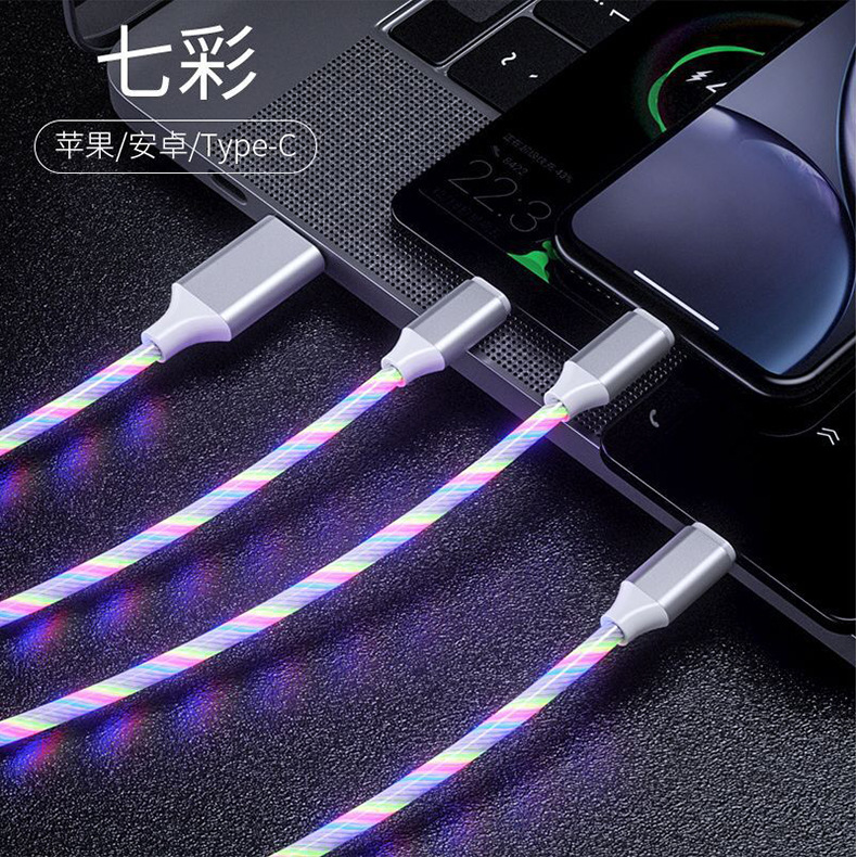 "Liuguang 1-to-3 data Cable with LED soft Light Effect Multi-head Cool Mobile Phone fast charging wire Factory direct sales. Item Picture