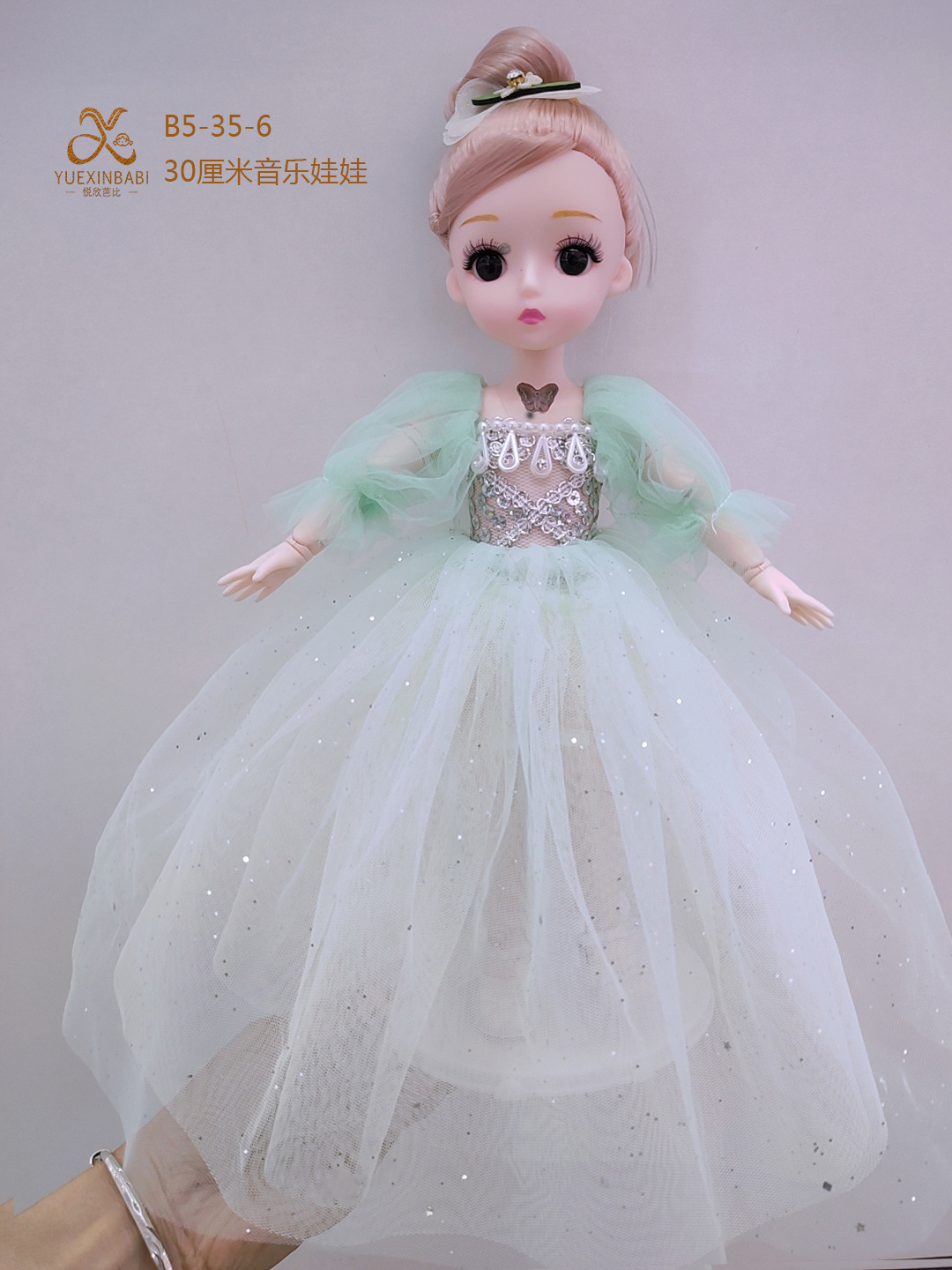 Wholesale of new 30 cm Barbie doll creative wedding dress princess girl set gifts and children's toys details Picture