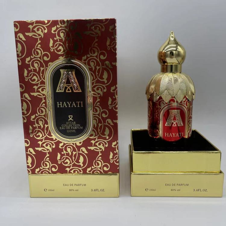 Colección Attar colección attar Hayati perfumes árabes Medio Oriente dubai comercio exterior al por mayor