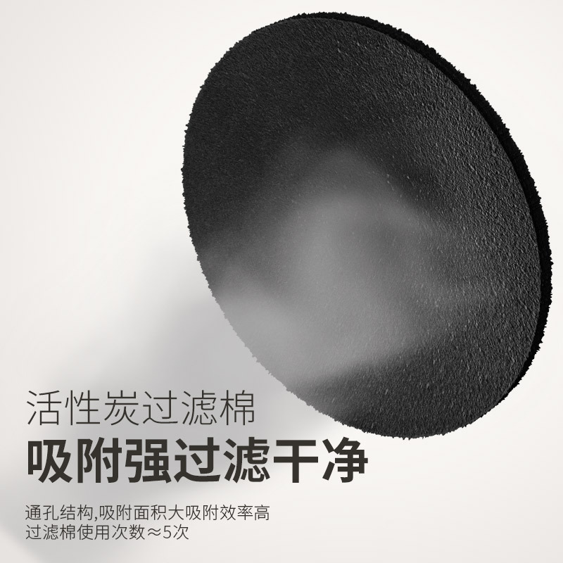 油烟机产品图