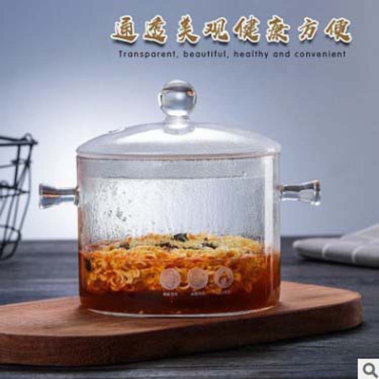 家用玻璃碗耐热带盖泡面碗透明沙拉碗创意微波炉加热碗烧水煮面