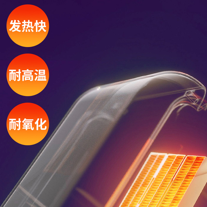 烘鞋器细节图