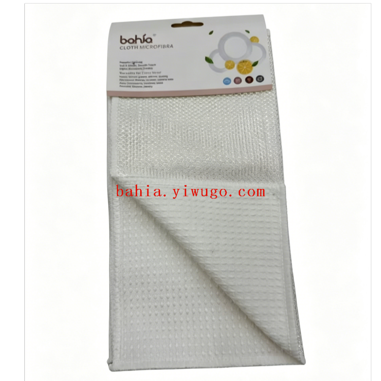 White double-sided grid dishcloth, oil-free and stain-removing cloth, special scouring pad for kitchen POTS and pans Item Picture