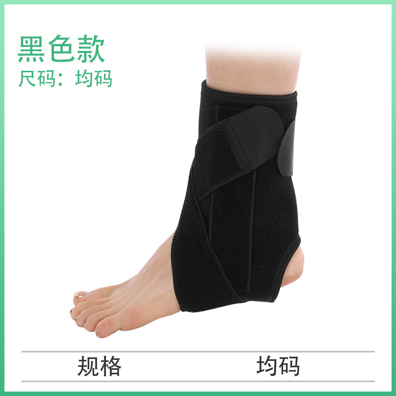 Ankle protection straps, men's and women's compression binding straps, ankle joint protection wrapping bandages, sports protection for ankles Application Scenario