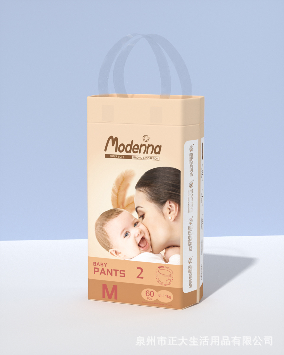 modenna三片式婴儿拉拉裤秋冬散热轻薄透气纸尿裤M-XXXL尿不湿详情图3