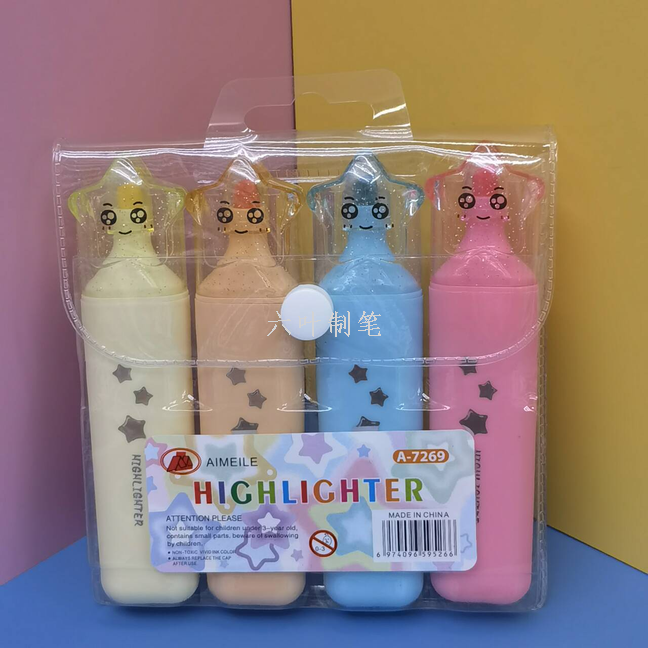 马卡龙荧光笔 淡色系不刺眼 学生办公必备