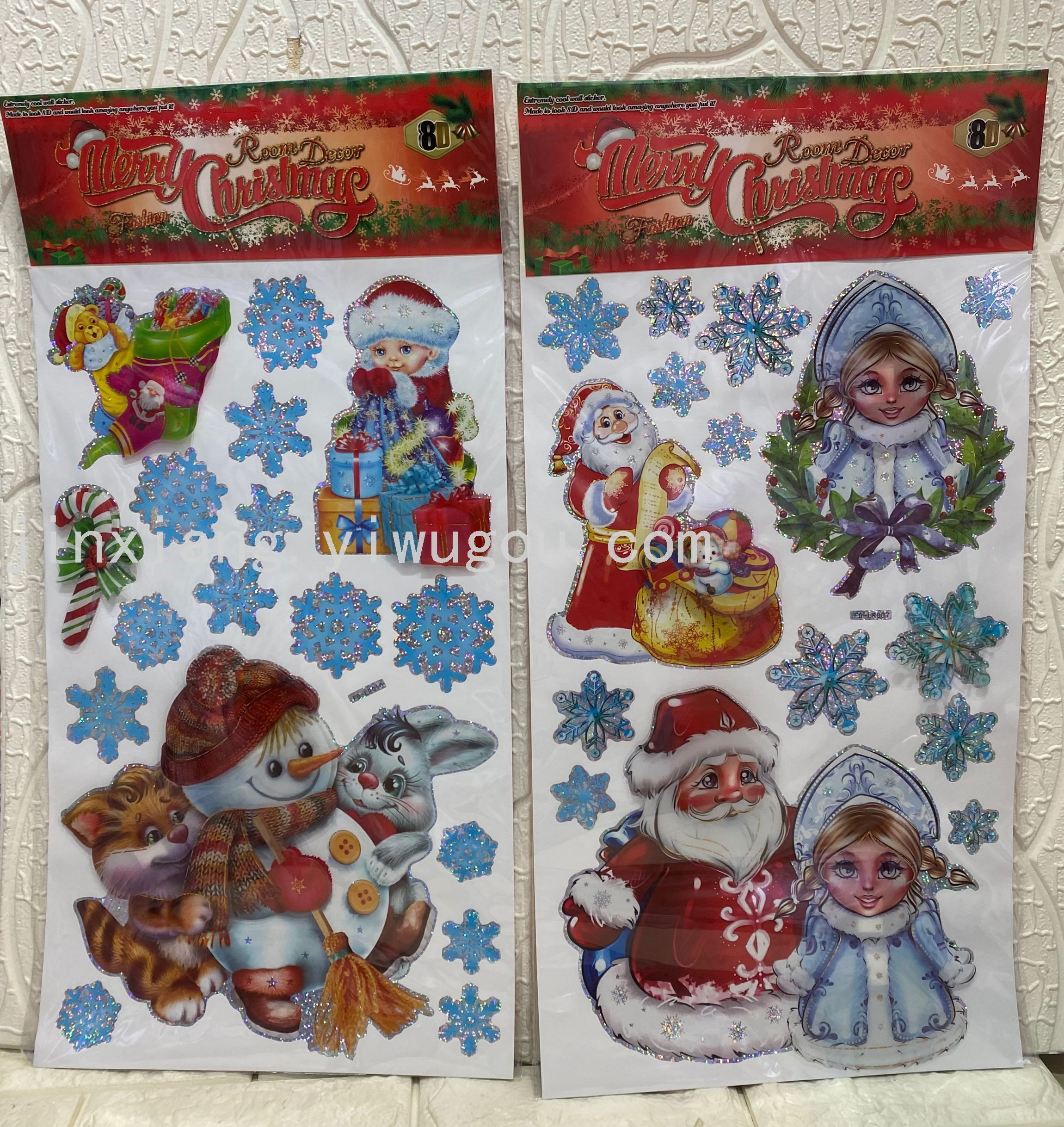 圣诞节圣诞老人节日装扮装饰墙贴 3D立体层层贴纸