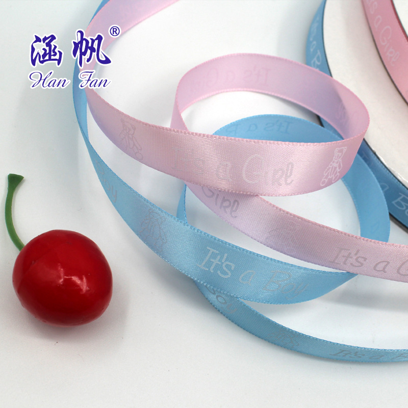 5 minutes 1.5CM polyester printed tape IT's a boy £gire customizable with various logos